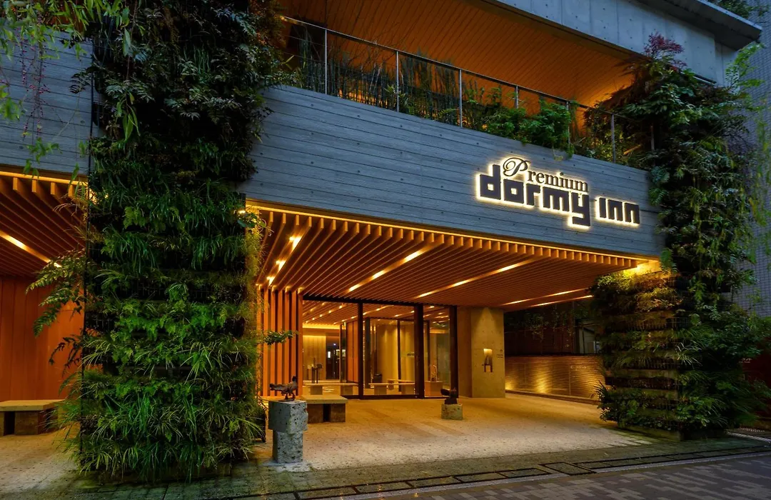 Dormy Inn Premium Ginza - Natural Hot Spring-1